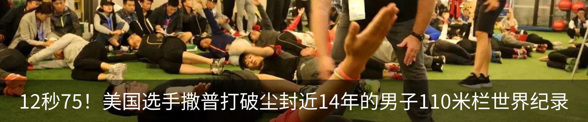 行业资讯